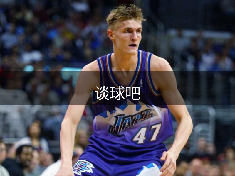 关于平台